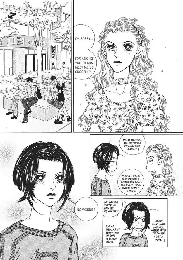 Romance Papa Chapter 8 147